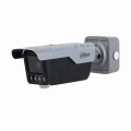 Kamera sieciowa Dahua ITC413-PW4D - ITC413-PW4D-IZ1